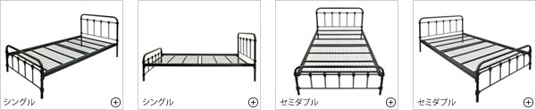 ホワイト