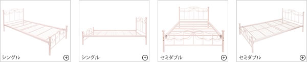 ホワイト
